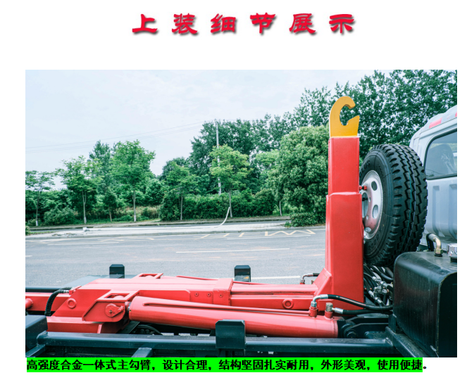 /202312/1702697083_a55b7af371fc9f916f60.png